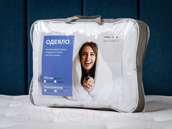 Изображение товара Одеяло Proson Легкое 200x200