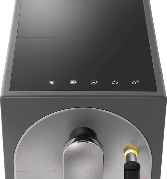 Изображение товара Кофемашина Maunfeld MF-A7021GR