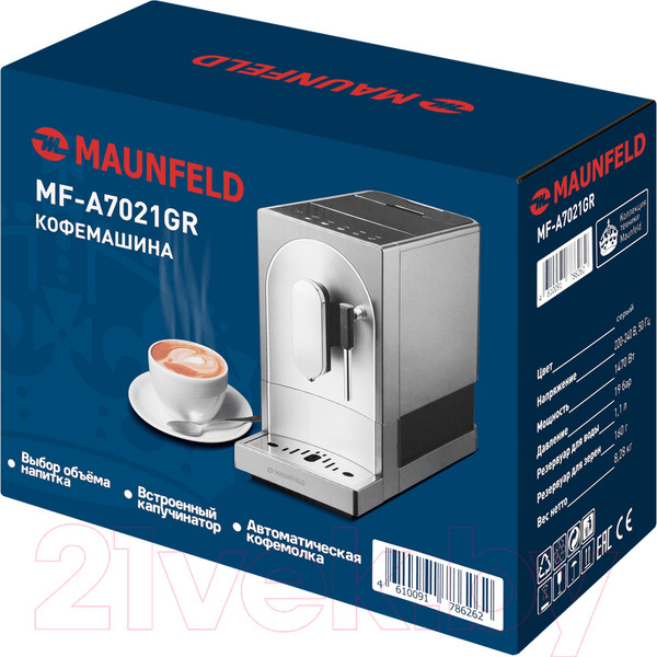 Изображение товара Кофемашина Maunfeld MF-A7021GR