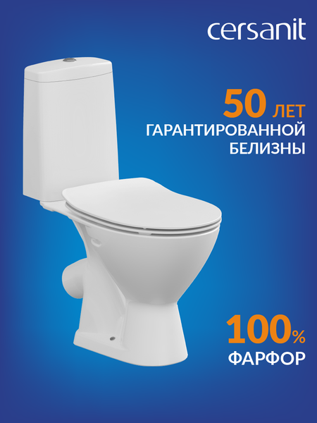 Изображение товара Унитаз напольный Cersanit Flavis 64288