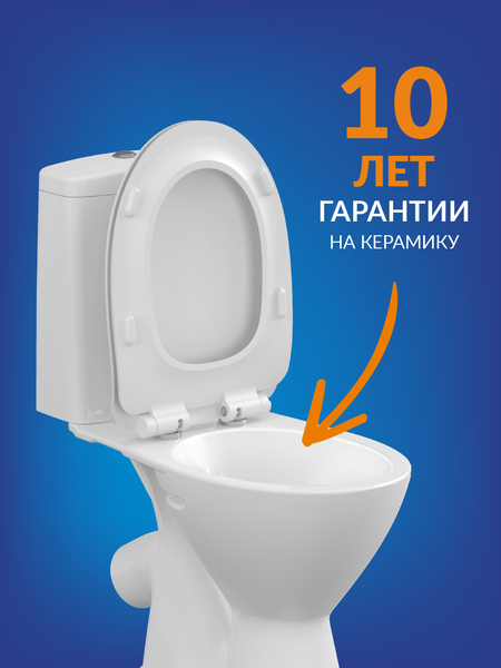 Изображение товара Унитаз напольный Cersanit Flavis 64288
