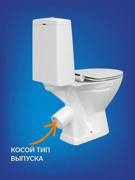 Изображение товара Унитаз напольный Cersanit Flavis 64288