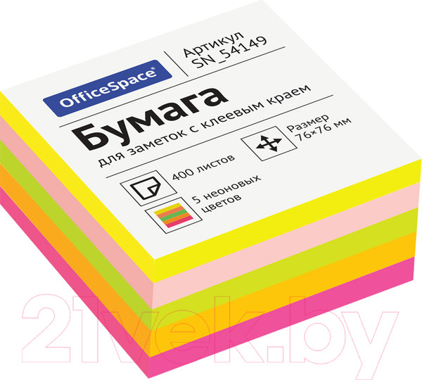 Изображение товара Блок для записей OfficeSpace SN_54149