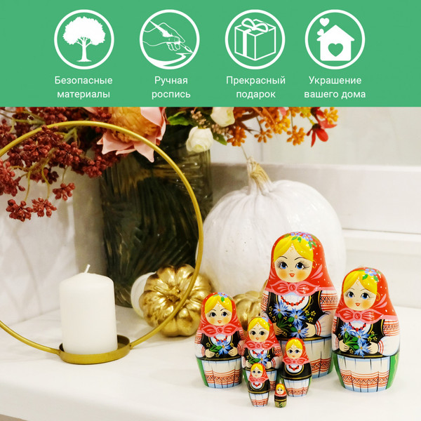 Изображение товара Матрешка сувенирная Брестская Фабрика Сувениров Белорусская матрешка с синими васильками / 7035