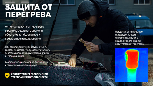 Изображение товара Фонарь Armytek Wizard C2 Pro Max Magnet USB Sand / F06701CS (песочный/белый)