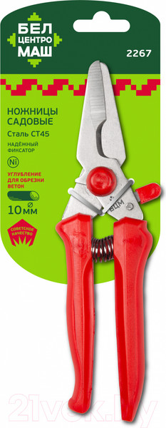 Изображение товара Садовые ножницы механические БелЦентроМаш 2267