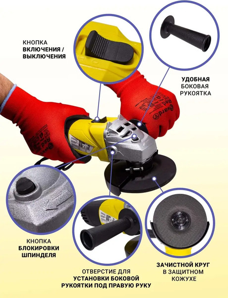 Изображение товара Угловая шлифовальная машина WMC Tools S1M-DH31-115(51353)