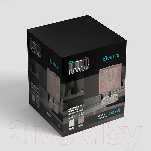 Изображение товара Прикроватная лампа Rivoli Eleanor 7070-502 1 (кофе)