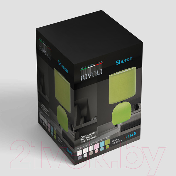 Изображение товара Прикроватная лампа Rivoli Sheron 7067-503 (салатовый)