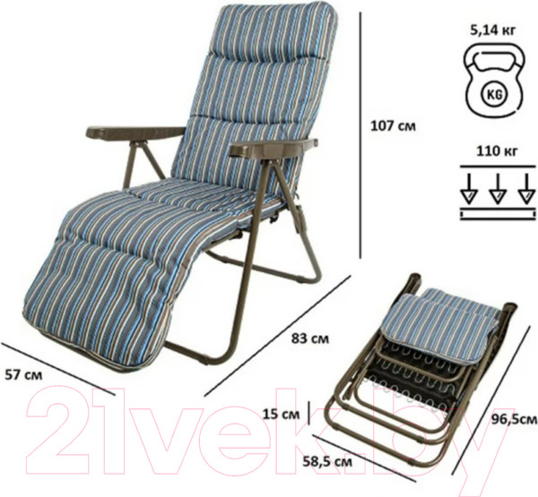 Изображение товара Складной шезлонг Green Glade M3224