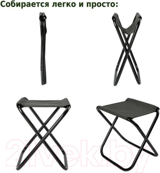 Изображение товара Табурет складной Green Glade РС230 (хаки)