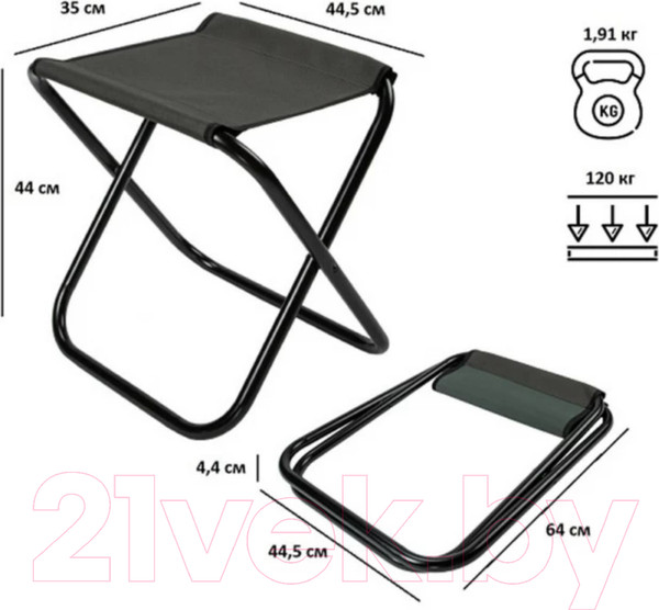 Изображение товара Табурет складной Green Glade РС230 (хаки)