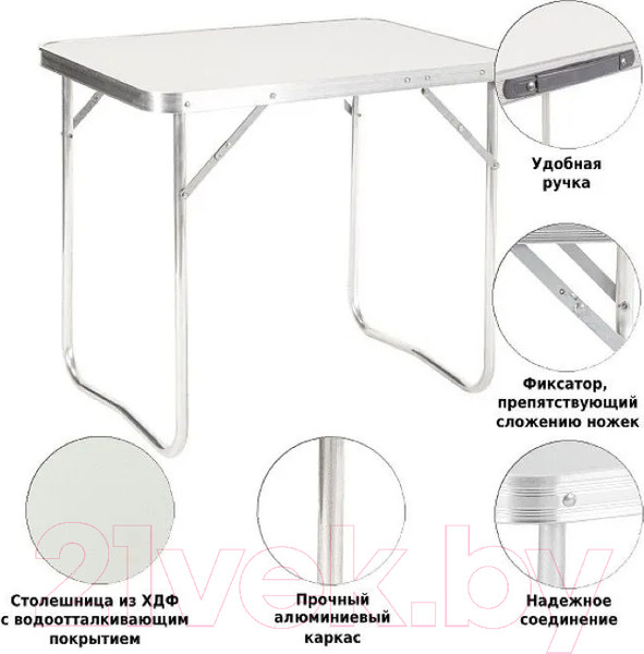 Изображение товара Стол складной Green Glade Р109