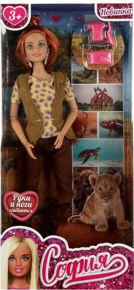 Изображение товара Кукла с аксессуарами Карапуз София Фотограф / 66001J-PH1-S-BB