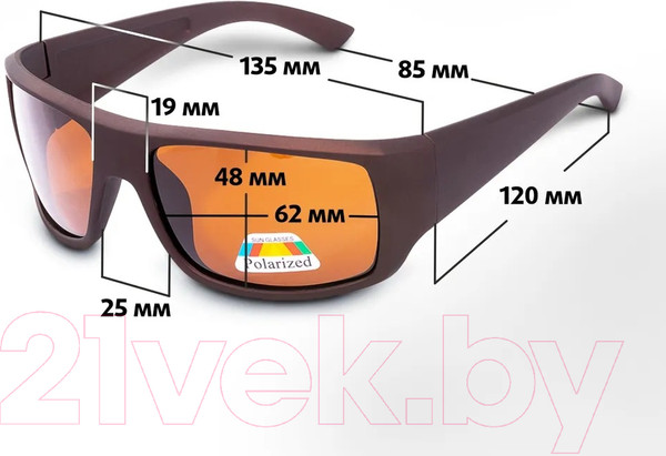 Изображение товара Очки солнцезащитные Premier Fishing PR-OP-9390-B (коричневый)