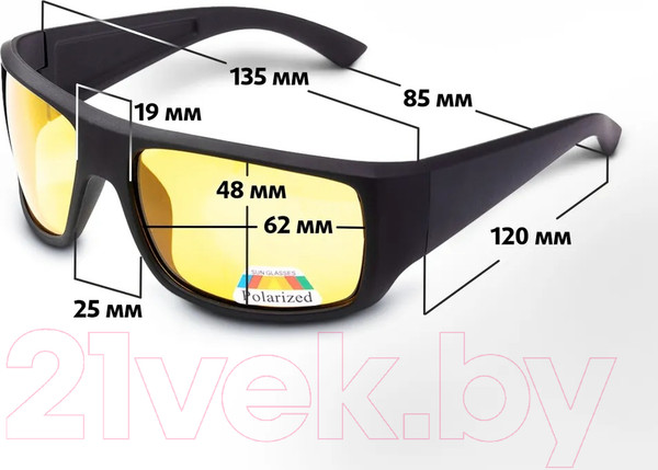 Изображение товара Очки солнцезащитные Premier Fishing PR-OP-9390-Y (желтый)