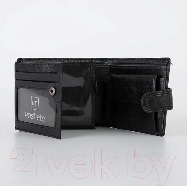 Изображение товара Портмоне Poshete 848-003-BLK (черный)