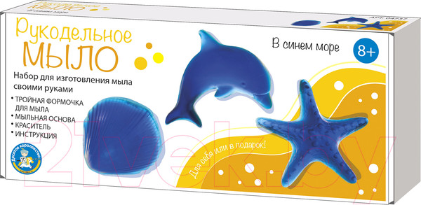Изображение товара Набор для изготовления мыла Десятое королевство В синем море / 04737