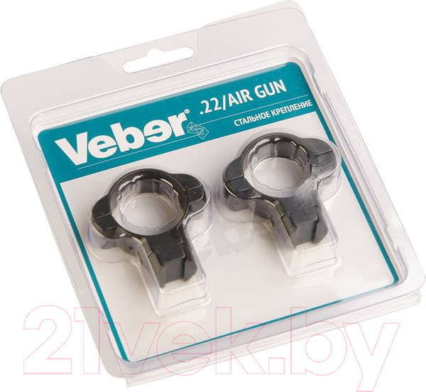 Изображение товара Комплект колец для прицела Veber SR-3002NH на ласточкин хвост