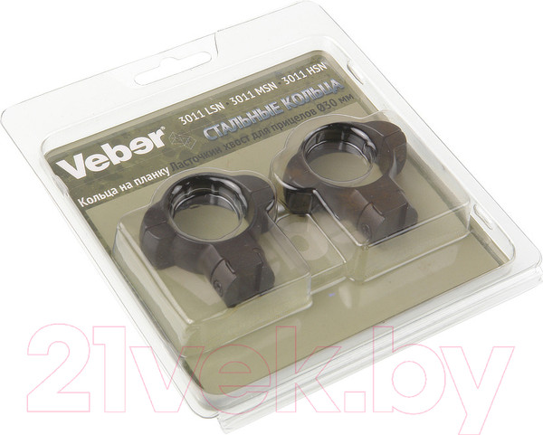 Изображение товара Комплект колец для прицела Veber 3011 HSN