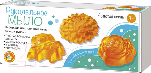 Изображение товара Набор для изготовления мыла Десятое королевство Золотая осень / 04735