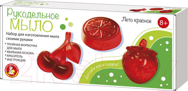 Изображение товара Набор для изготовления мыла Десятое королевство Лето красное / 04738