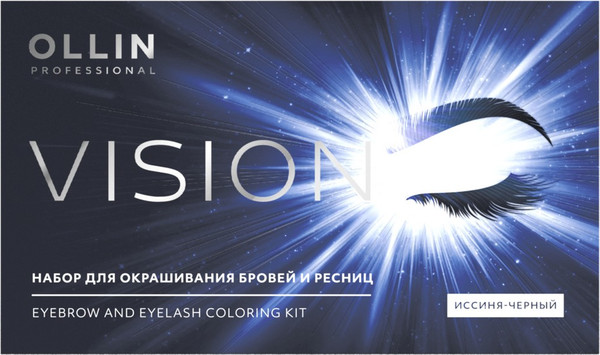 Изображение товара Набор для окрашивания бровей Ollin Professional Vision / 772543 (иссиня-черный)