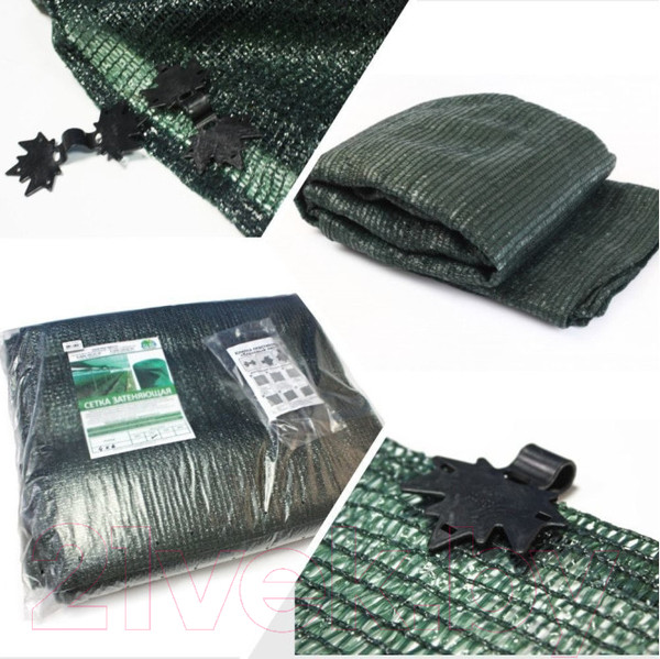 Изображение товара Защитная сетка для растений ХозАгро Затеняющая 55% 3x6м (с клипсой)