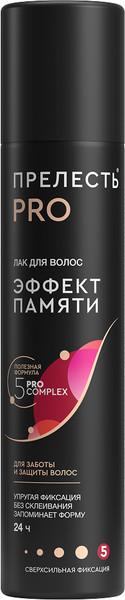 Изображение товара Лак для укладки волос Прелесть Professional Эффект памяти сверхсильной фиксации д/любого типа волос (75мл)