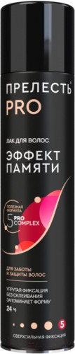 Изображение товара Лак для укладки волос Прелесть Professional Эффект памяти сверхсильной фиксации д/любого типа волос (75мл)