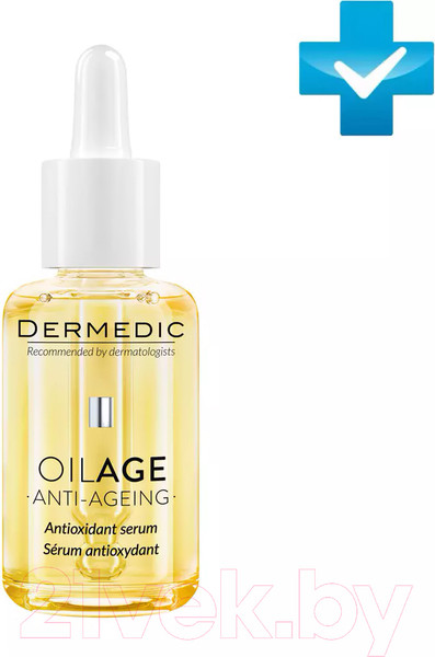 Изображение товара Сыворотка для лица Dermedic Oilage Антиоксидант (30мл)