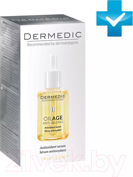 Изображение товара Сыворотка для лица Dermedic Oilage Антиоксидант (30мл)