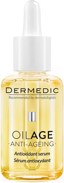 Сыворотка для лица Dermedic Oilage Антиоксидант (30мл)