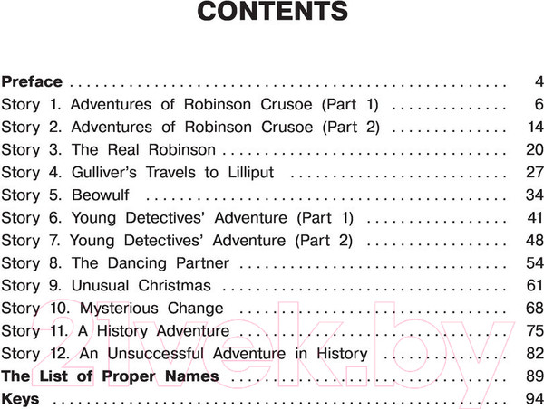 Изображение товара Учебное пособие АСТ English Reading. Stories Of Mystery And Adventure. 7 класс (Афанасьева О. и др.)