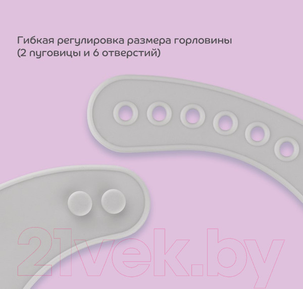 Изображение товара Нагрудник детский Lubby 27561/12