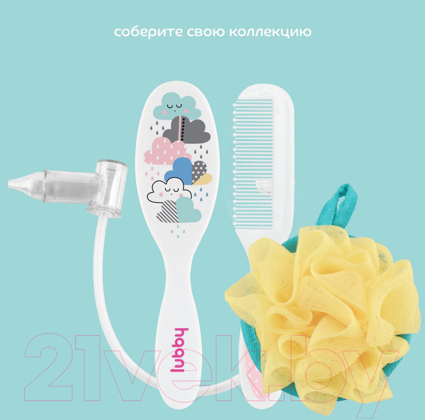 Изображение товара Аспиратор детский Lubby 16592/8