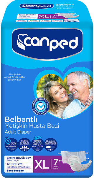 Изображение товара Подгузники для взрослых Canped Aio (XL, 7шт)