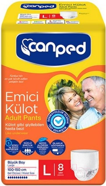 Трусы впитывающие для взрослых Canped Adult Pants (L, 8шт)