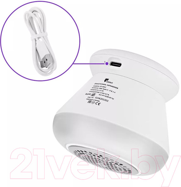 Изображение товара Машинка для удаления катышков Kitfort KT-4012