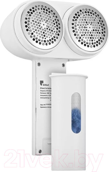 Изображение товара Машинка для удаления катышков Kitfort KT-4013