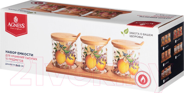 Изображение товара Набор емкостей для хранения Agness 887-154