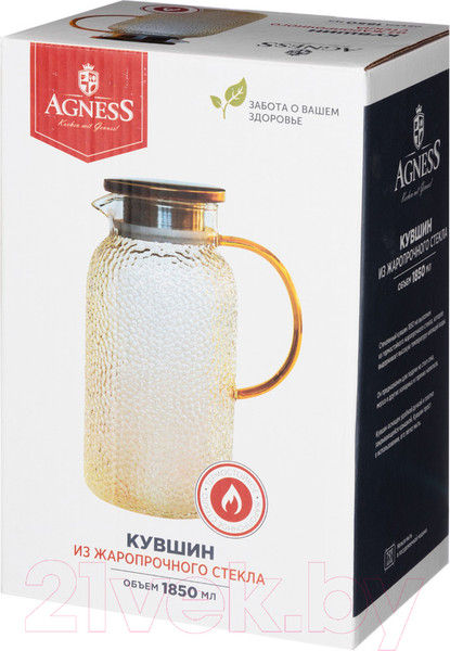 Изображение товара Кувшин Agness 887-192