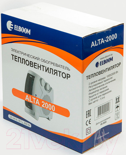 Изображение товара Тепловентилятор Elboom Alta-2000
