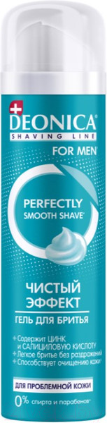 Изображение товара Гель для бритья Deonica For Men Чистый эффект  (200мл)