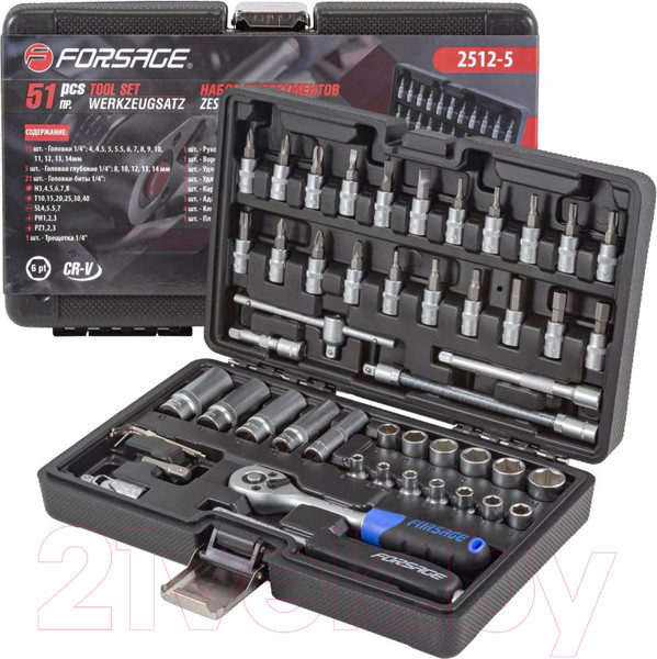 Изображение товара Универсальный набор инструментов Forsage F-2512-5(51928)