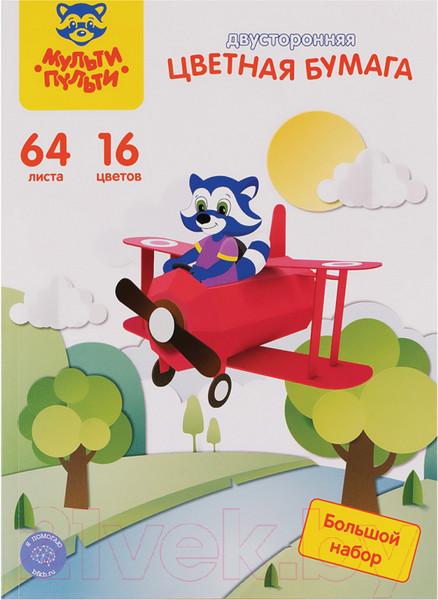 Изображение товара Набор цветной бумаги Мульти-пульти Енот в России / БЦг64-16дв_38556 (16цв)