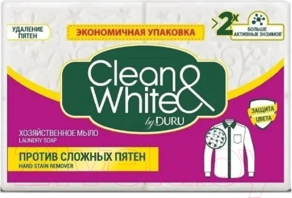 Изображение товара Мыло хозяйственное Duru Clean And White Против сложных пятен (4x120г)