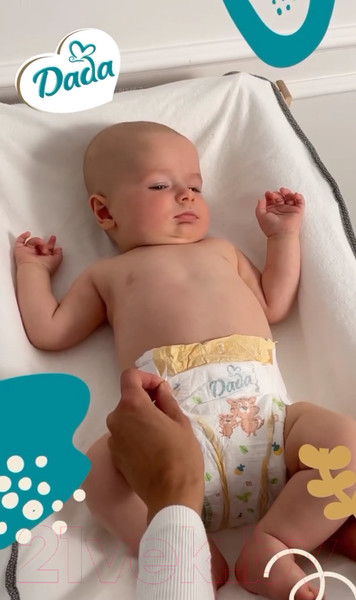 Изображение товара Подгузники детские Dada Extra Soft Midi 3 (56шт)