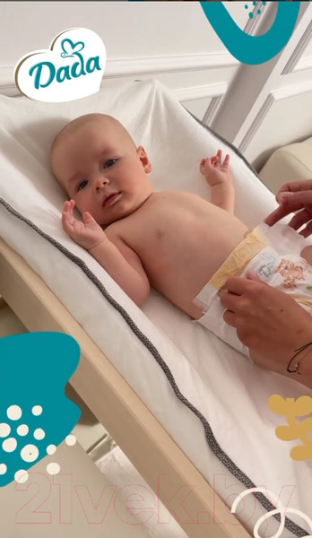 Изображение товара Подгузники детские Dada Extra Soft Midi 3 (56шт)