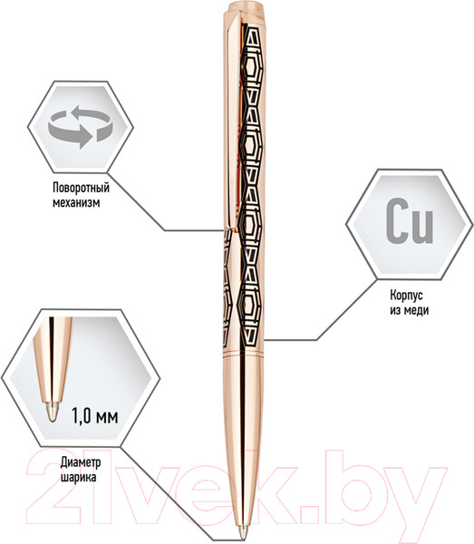 Изображение товара Ручка шариковая имиджевая Delucci Furia / CPs_11403 (синий)